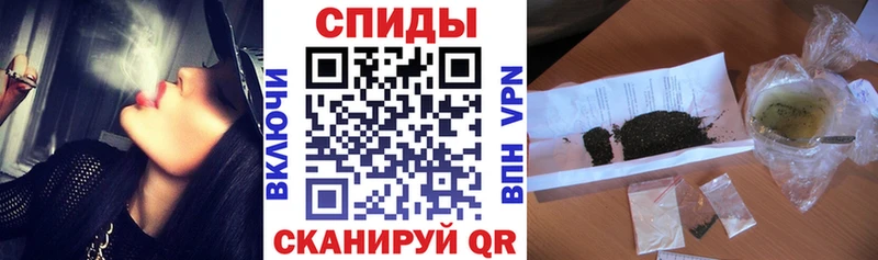 Бутират 99%  Корсаков 