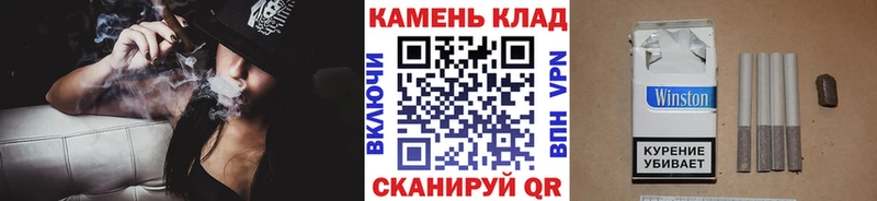 Гашиш VHQ  блэк спрут ССЫЛКА  Корсаков 