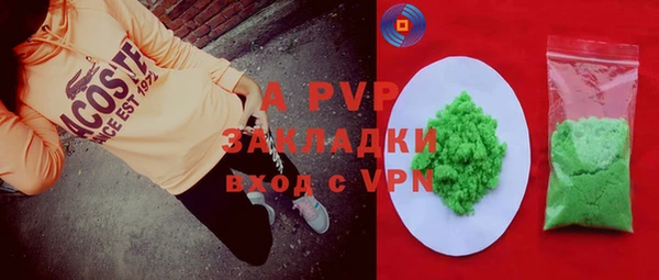 ешки Баксан
