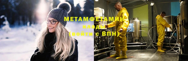 ешки Баксан