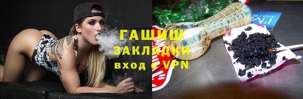 ешки Баксан