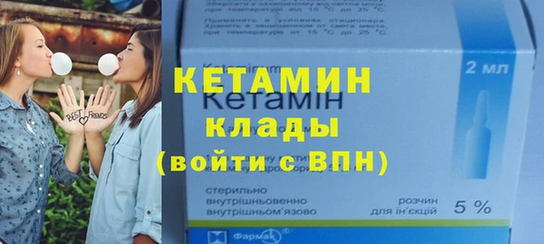мдпв Балабаново