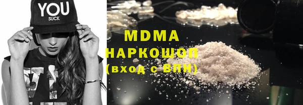 ешки Баксан