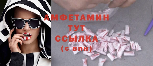 ешки Баксан