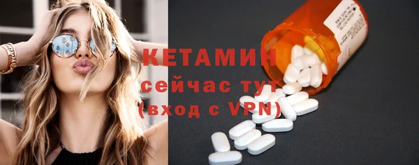 ешки Баксан