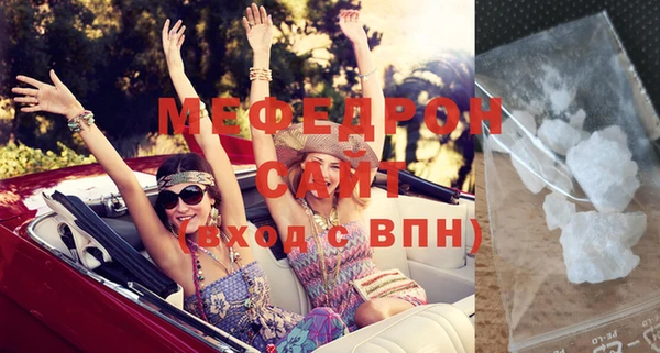 ешки Баксан