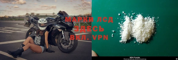 ешки Баксан