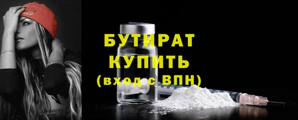 ешки Баксан