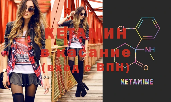 мдпв Балабаново