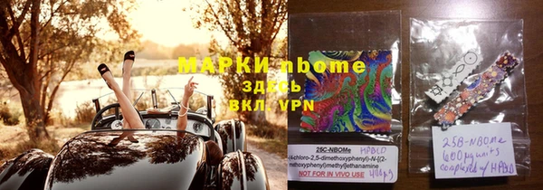 ешки Баксан