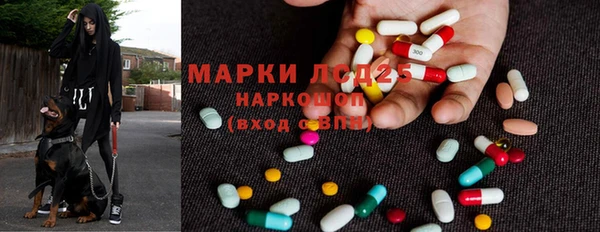 мдпв Балабаново