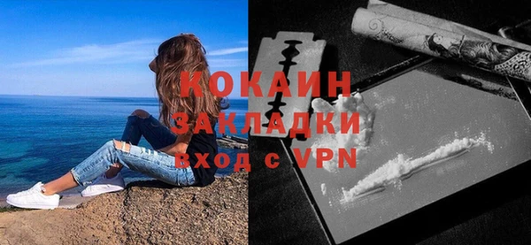 ешки Баксан