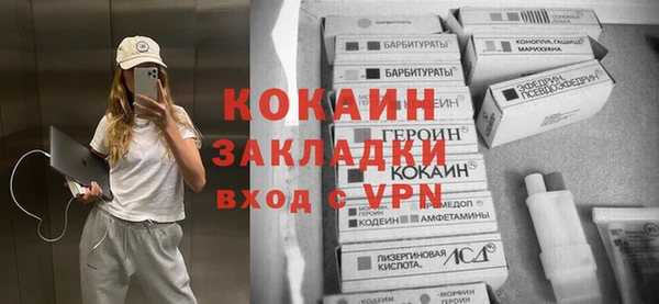 мдпв Балабаново