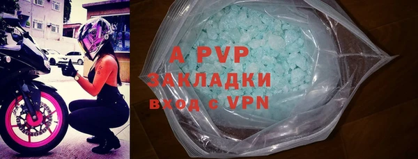 ешки Баксан