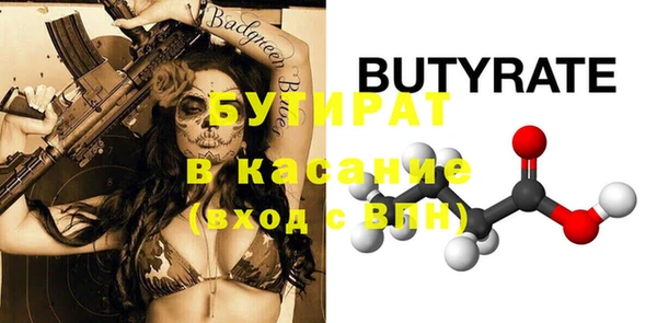 мдпв Балабаново