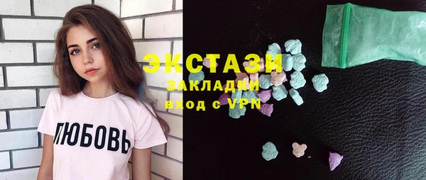 ешки Баксан