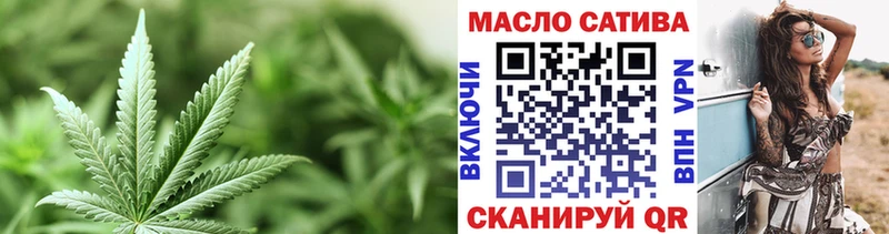 ТГК Wax  купить  цена  Корсаков 